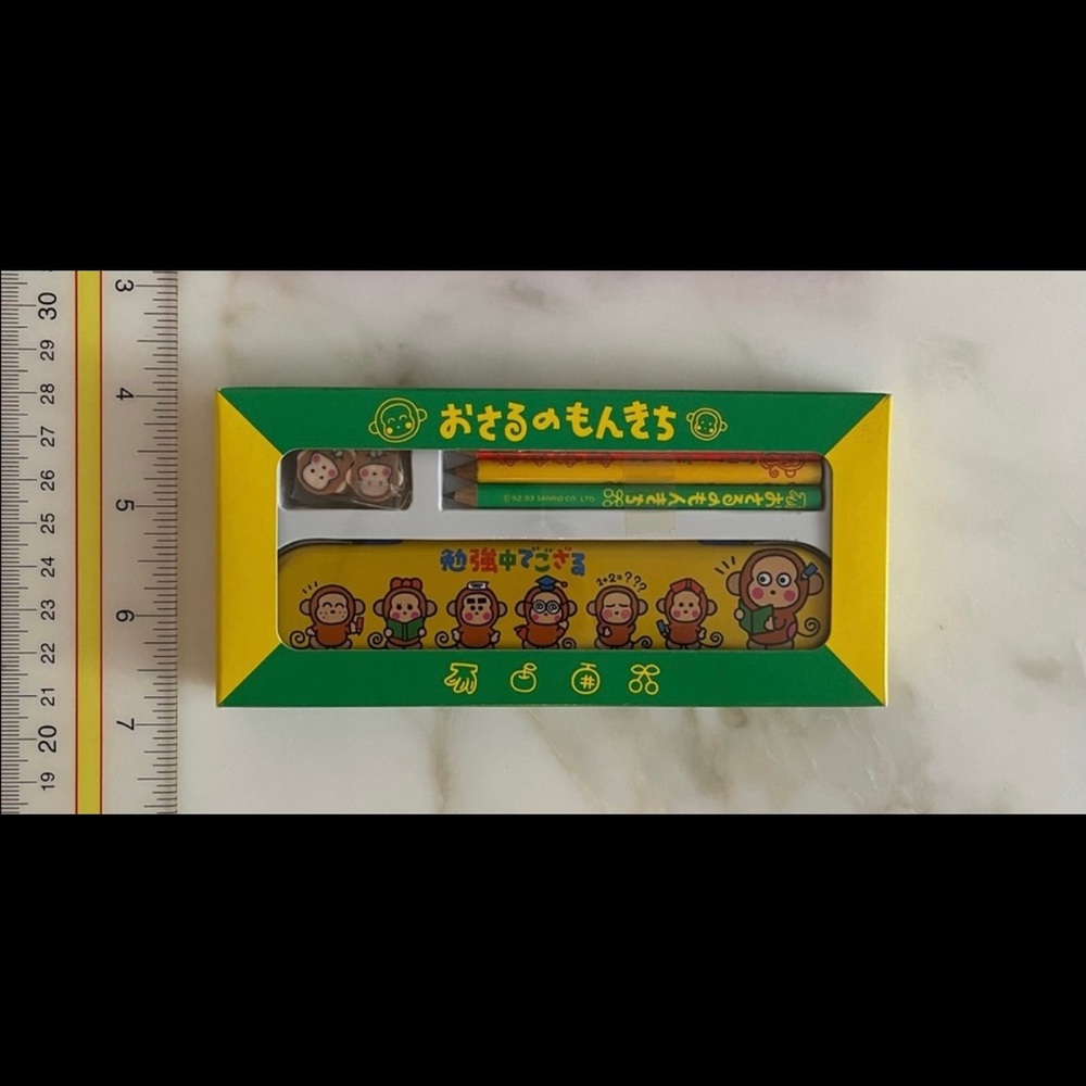 Vintage Sanrio monkey mini pencil case kit